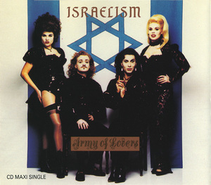 Israelism [cdm]