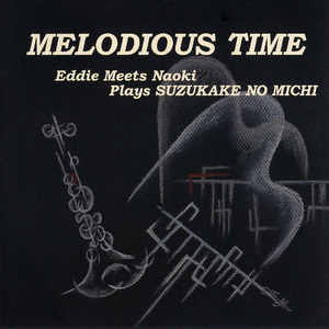 Melodious Time