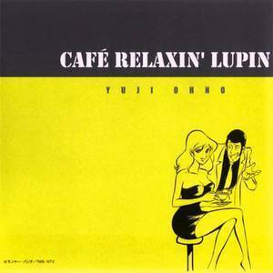 Cafe Relaxin' Lupin