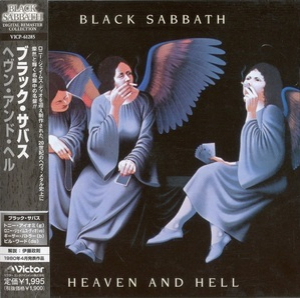 Heaven And Hell