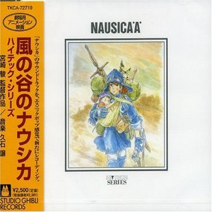 Joe Hisaishi: Nausicaa Of The Valley Of Wind - Soundtrack Vinyl LP