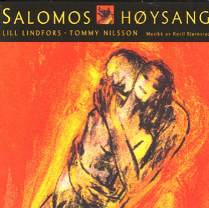 Salomos Hoysang