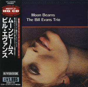 Moon Beams (20 Bit K2 Hq CD)