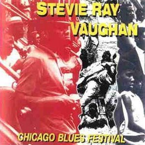 Chicago Blues Festival '85 (bootleg)