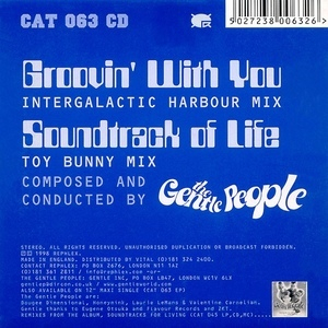 Mix Gently