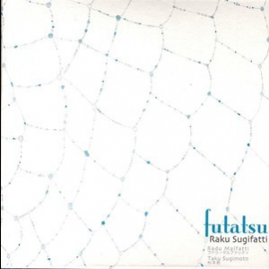 Futatsu (2CD)