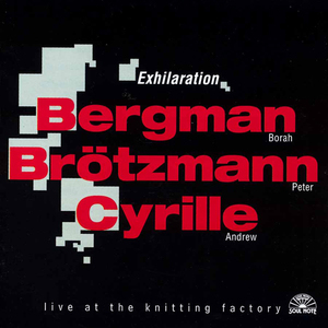 Dtitle= The Knitting Factory