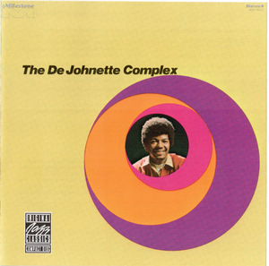 The Dejohnette Complex