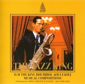 The Jazz King