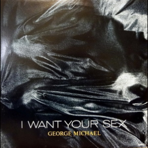I Want Your Sex