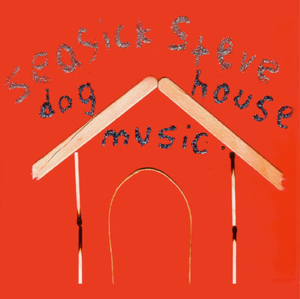 Dog House Music