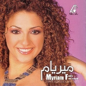 Myriam