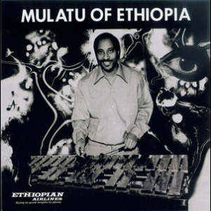 Mulatu Of Ethiopia