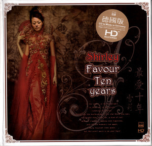 Favour Ten Years