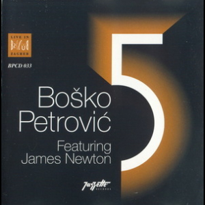 Bosko Petrovic 5