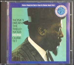 Monk's Dream