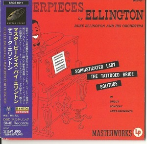 Masterpieces By Ellington