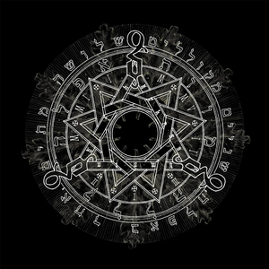 One In Darkness, Two In Damnation, Three In Death 2002-2007