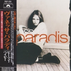 Vanessa Paradis