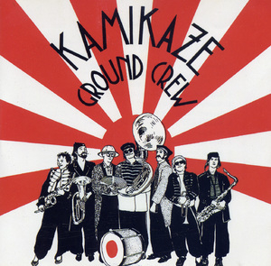 Kamikaze Ground Crew