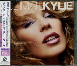 Ultimate Kylie (2CD)