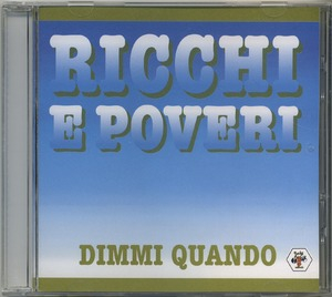 Dimmi Quando