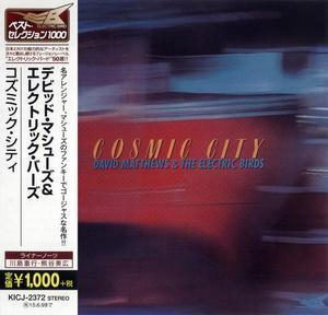 Cosmic City (2014 Remaster)
