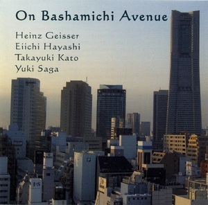 On Bashamichi Avenue