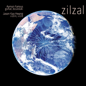 Zilzal