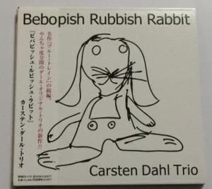 Bebopish Rubbish Rabit