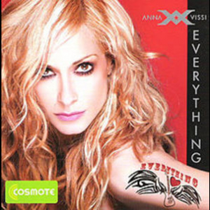 Everything (CDS)