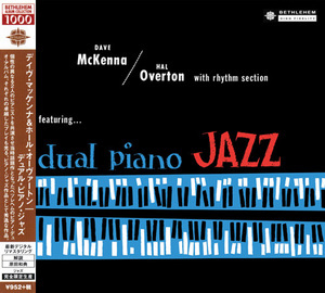 Dual Piano Jazz
