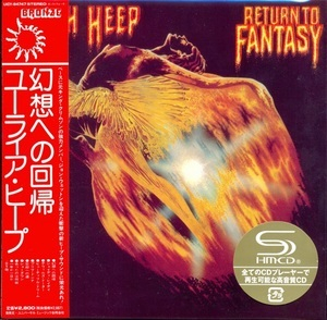 Return To Fantasy