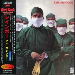 Difficult To Cure