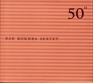 50th Birthday Celebration Volume Eleven (3CD)