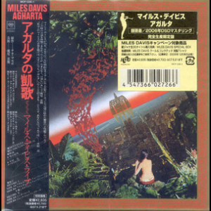 Agharta (2CD)