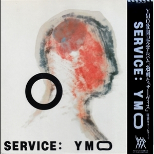 Service