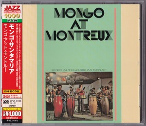 Mongo At Montreux