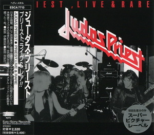 Judas Priest - Priest, Live & Rare (1998) FLAC MP3 DSD SACD Download HD ...