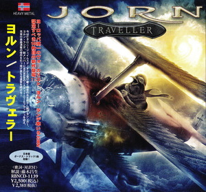 Traveller [Rubicon Music, RBNCD-1139, Japan]