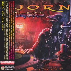 Heavy Rock Radio (King Rec., KICP 1784, Japan)