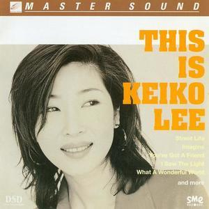 This Is Keiko Lee