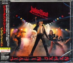 Unleashed In The East (2012, Sony, SICP 3395, Japan)