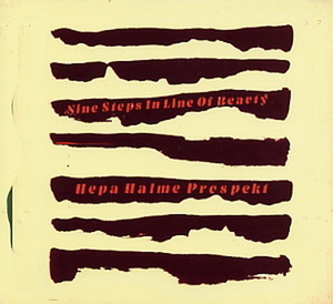 Nine Steps In Line Of Beauty