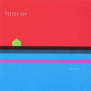 Pagoda 004