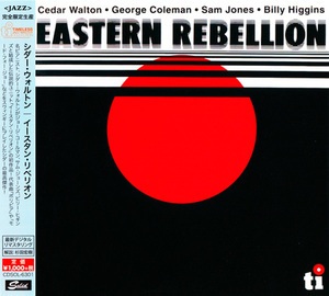 Eastern Rebellion