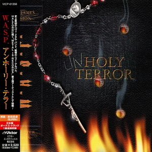 Unholy Terror