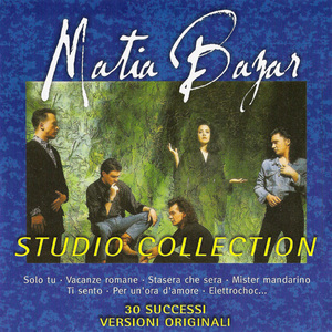 Studio Collection (2CD)