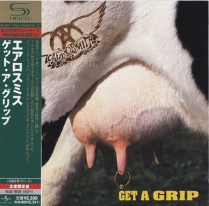 Get A Grip