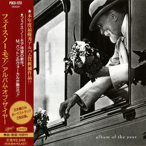 Album Of The Year [Slash, Pocd-1251, Japan]